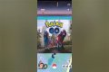 What are the rings in the sky on pokemon go