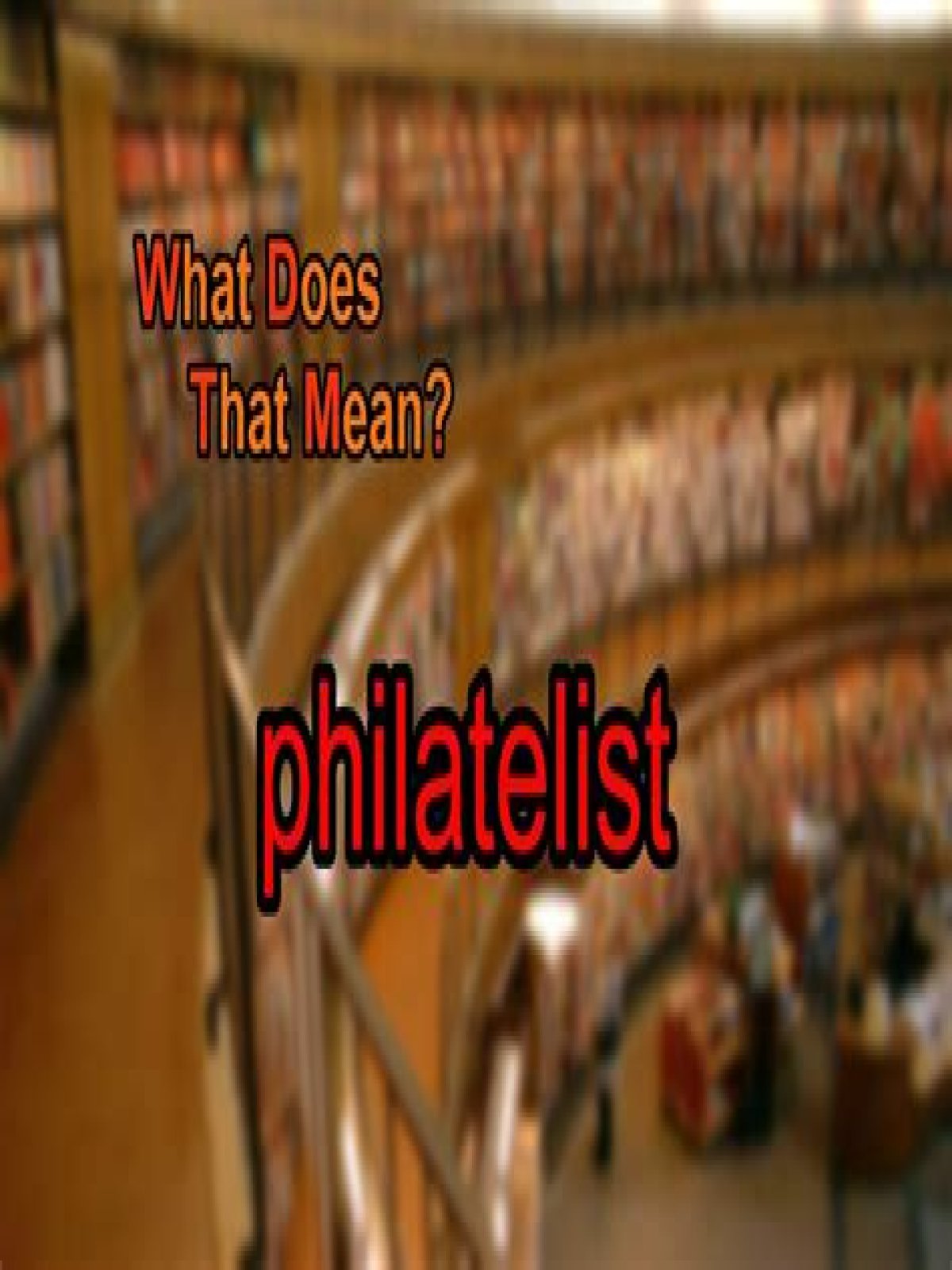HTML