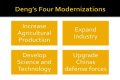 Who proposed four modernizations in china?